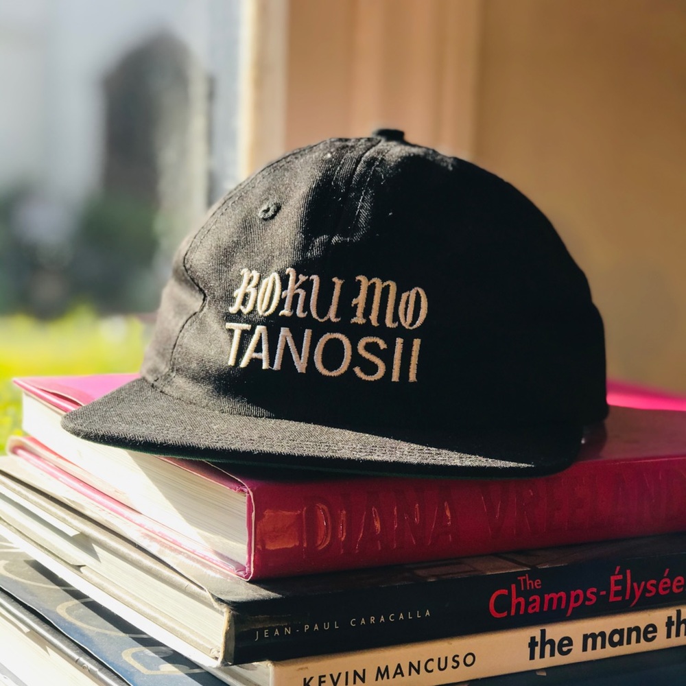 Boku Mo Tanosi Hat